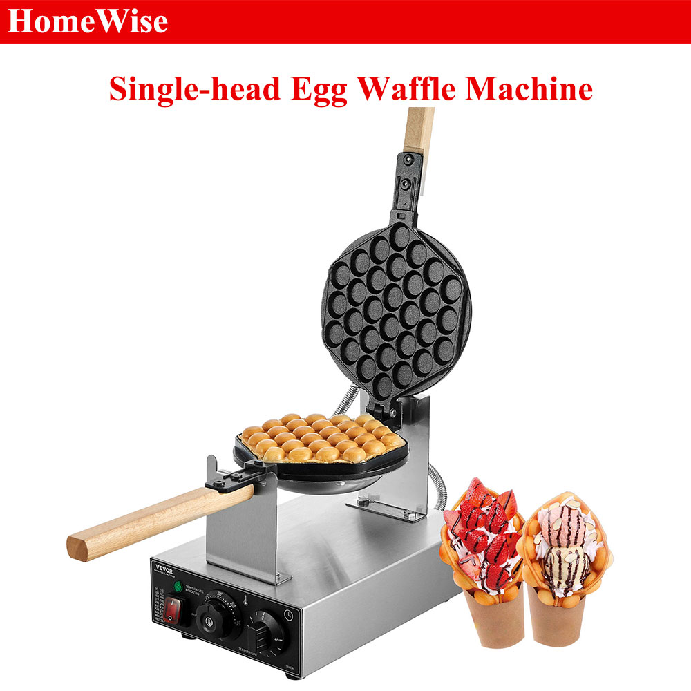 HomeWise Commercial Egg Bubble - Mini Waffle Maker Machine review and price