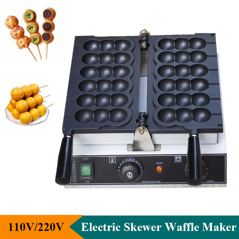 Electric Non Stick Skewer Waff - Mini Waffle Maker Machine review and price