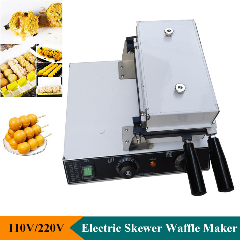 Electric Non Stick Skewer Waff - Mini Waffle Maker Machine review and price